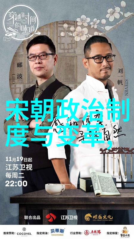 书法墨迹陈新亚的艺术之笔
