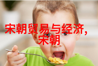 明朝无昏君之所以灭亡政治腐败外患加剧经济衰退社会动荡