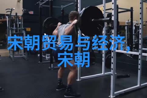 水浒传西游记的创作背景及文学价值