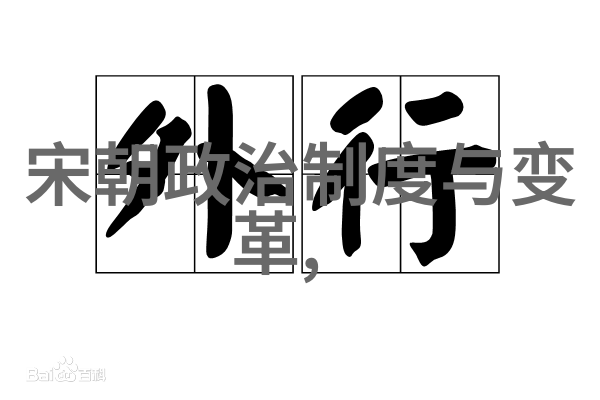 程林远朝阳沟全集中的豫剧史论研究者反复探讨其深邃之处