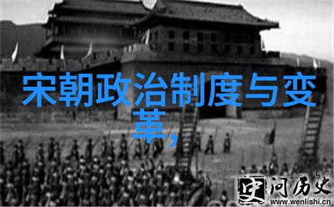 秦宣公观星辰世界杯亚洲世预赛排名在自然之中寻找答案