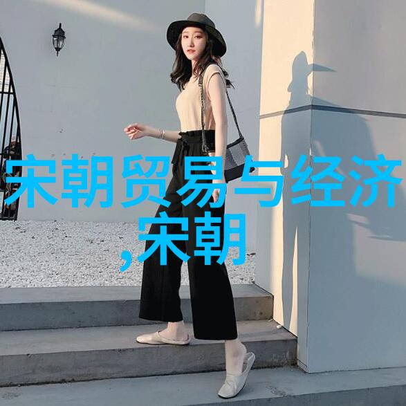 时间穿越在夏朝出现之前我们知道有哪三大古国