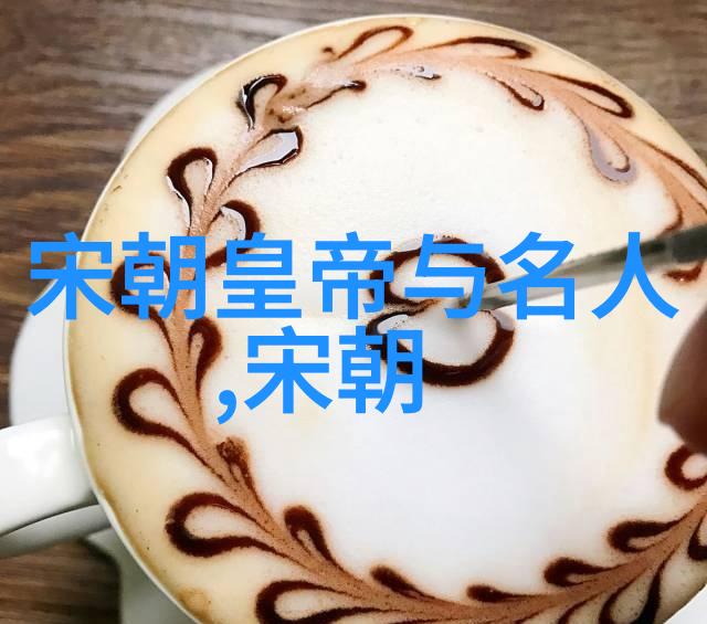元朝军事与战争 - 铁骑横扫元朝征服蒙古至大都的军事奇迹