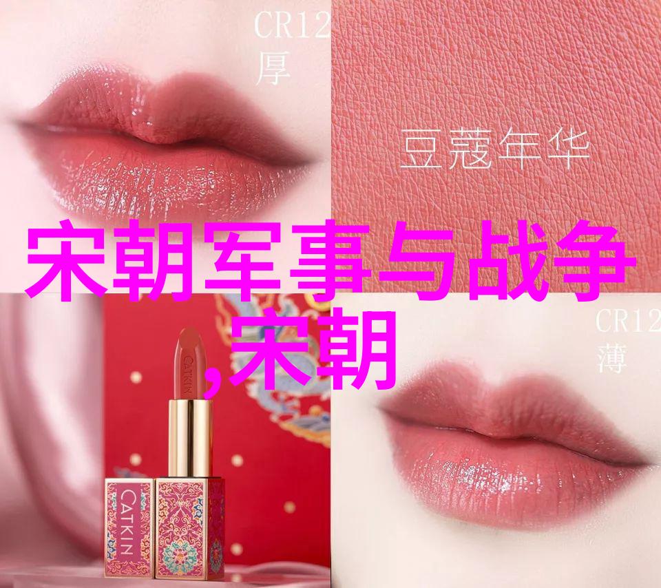 博果尔的娘是谁比孝庄尊贵我家老祖宗的故事