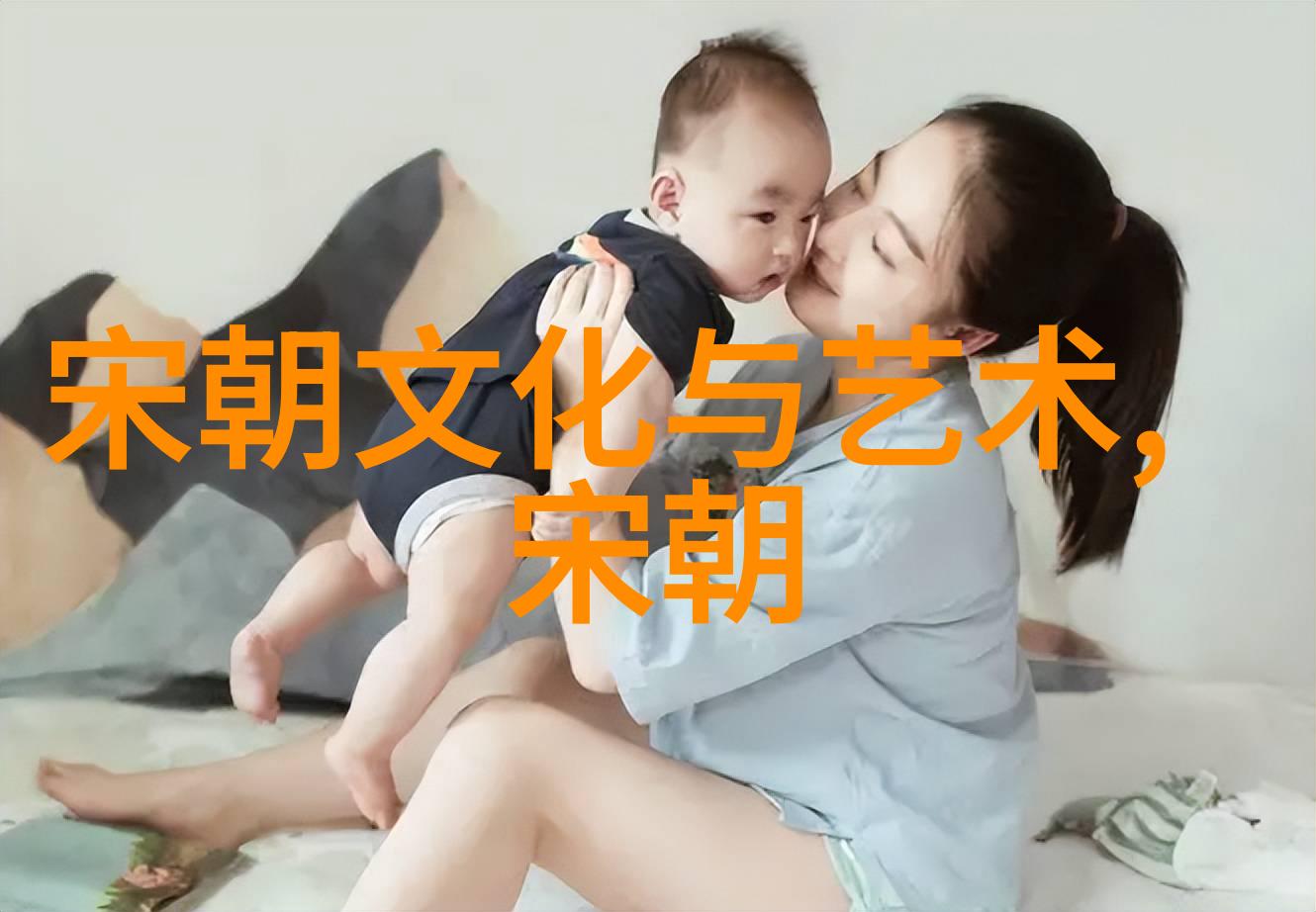 武则天之影权力的幻舞