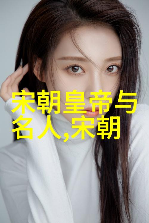 忽必烈中国历史上成就最高的诗人