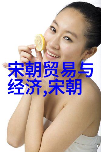 从龙城到明镜穿越中国历史的时空裂缝
