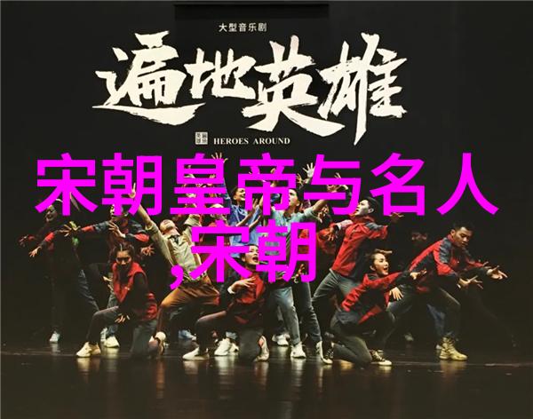 中国经典传统文化故事我和那棵千年桂树的故事