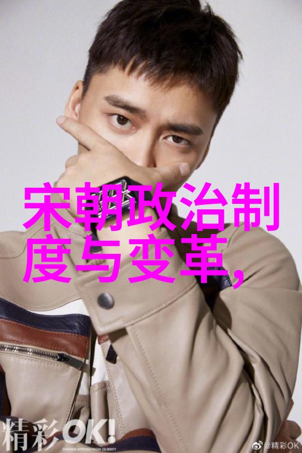 河南豫剧穆桂英挂帅的传奇演员朱玲