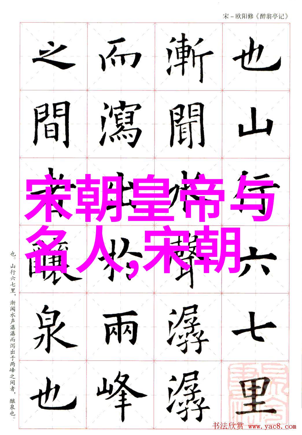 文化多样性为何至关重要论其对人文成就的贡献