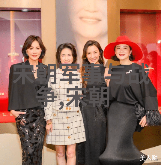 元朝的宰相脱脱治国英明与政治智谋