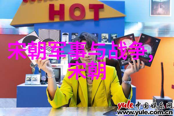 如何评价明末清初这段时间对于中国封建社会的变革意义