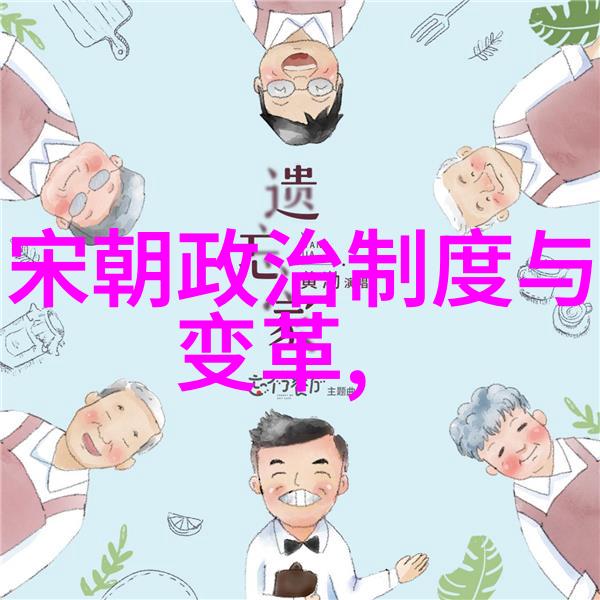 明朝人穷还是清朝人穷我是怎么觉得的哪个时代更穷