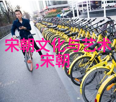 清除异己案件档案汇总揭秘明末清初宫廷斗争