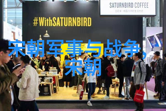 明朝16位英杰能力排行智勇双全的风云人物