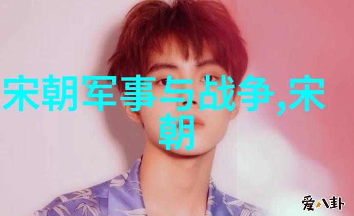 曹德旺企业名人