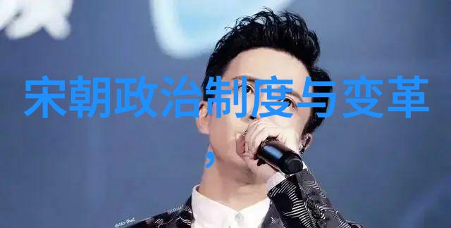 刘伯温逝世之谜朱元璋的悲痛与对刘伯温智慧的怀念
