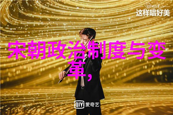 科研之友卓越环境学者李志恒引领绿色未来