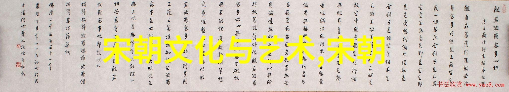 黄梅戏游龙戏凤程学勤黄梅戏音乐工作者