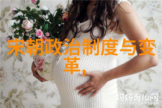 丰年经的继拇解读三代农民的文明传承