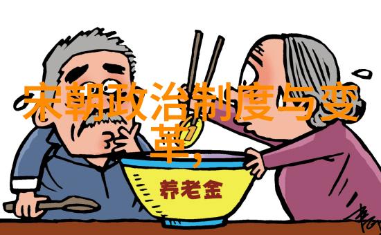 明朝庆功阁二十四功臣英勇谱写历史辉煌