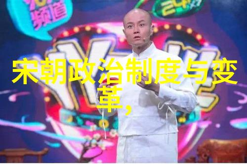 中国历史时间一览表从黄帝至今的时光回顾