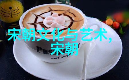 龙凤呈祥揭秘明朝宫廷的电视剧魅力