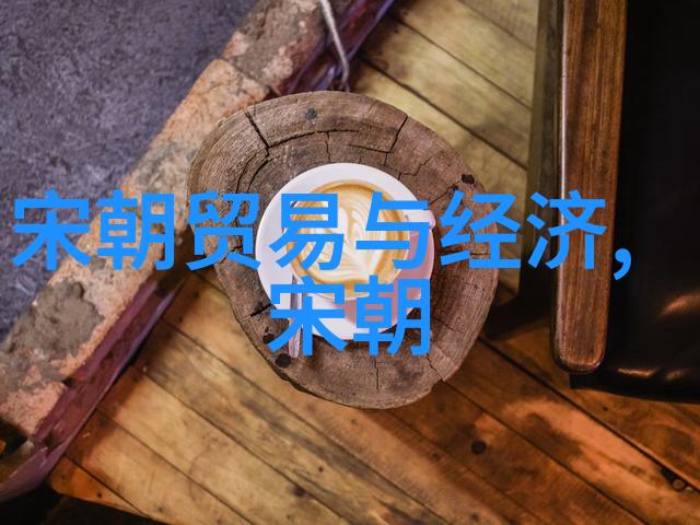 中华全国学生联合会的钱霖又在哪里