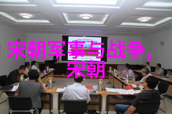 明朝最伟大的三个-明代三杰武断文韬与政略