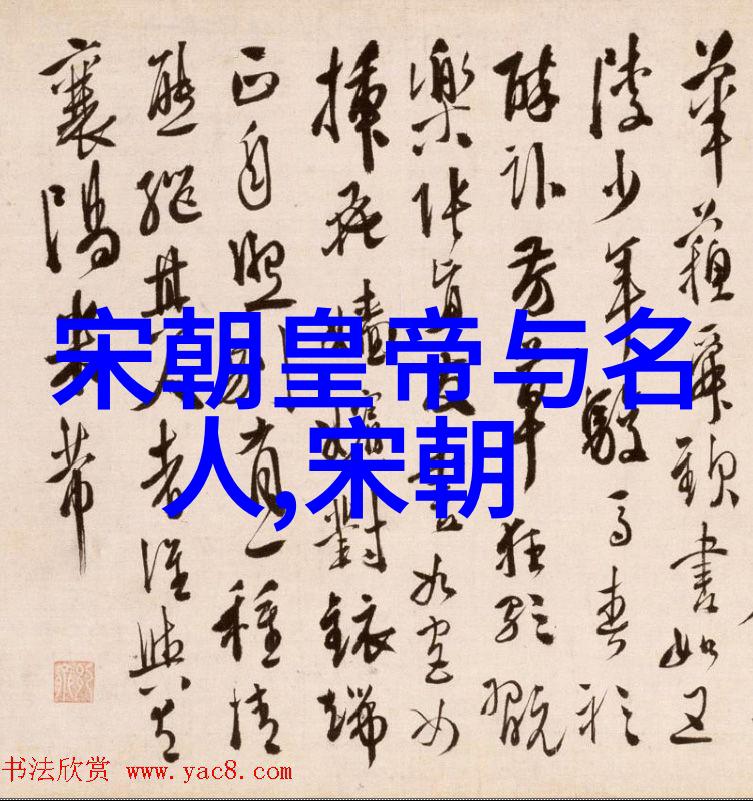明朝那些事儿精彩句子我眼中的锦绣江山那些动人的明朝故事