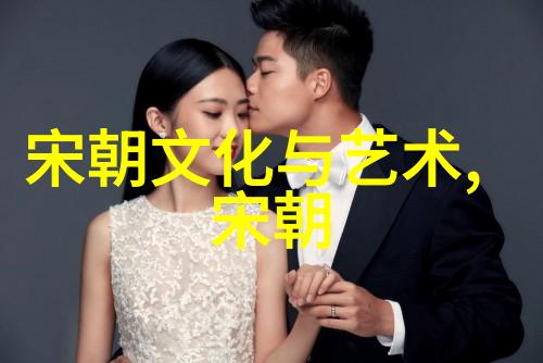 文化传承历史朝代口诀在现代教育中扮演什么角色