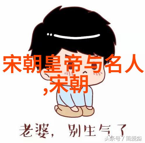 永乐帝的大航海时代中国探险家踏上世界之路