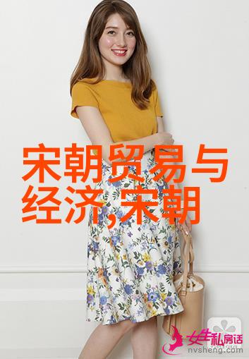 淑娟两腿间又痒了夏日皮肤瘙痒的烦恼
