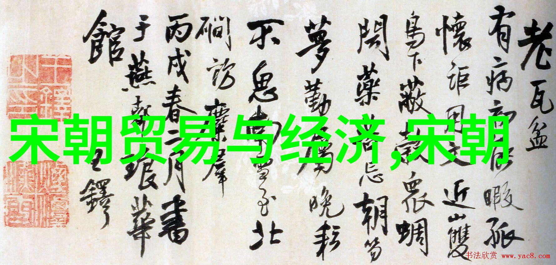 王佩瑜的丈夫是京剧票友汪瀚背后的故事你知吗