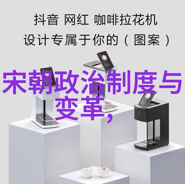 公交车最后一排群C热点视频引发关注