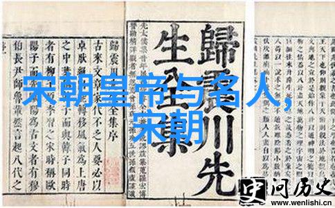 探索中西合璧之路五色云烟在北京春天上的展现