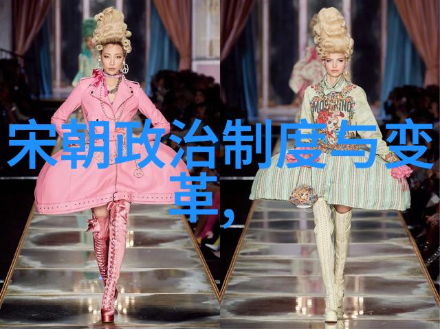 从政治体制和制度建设来看唐朝是否是当时世界上的一个典范