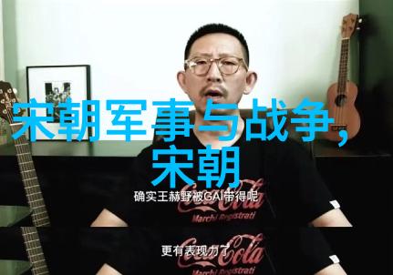 应对那些在不同时间段被不同的群体赞誉或诽谤的人物怎样进行全面的公正的评价呢