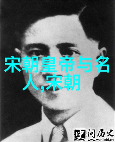 国学探幽曹邺的书香踪迹