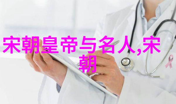 科技湘军勇向前丨卿志和探索化学奥秘揭秘细胞未知的社会意义在南乐教育科研网上展开