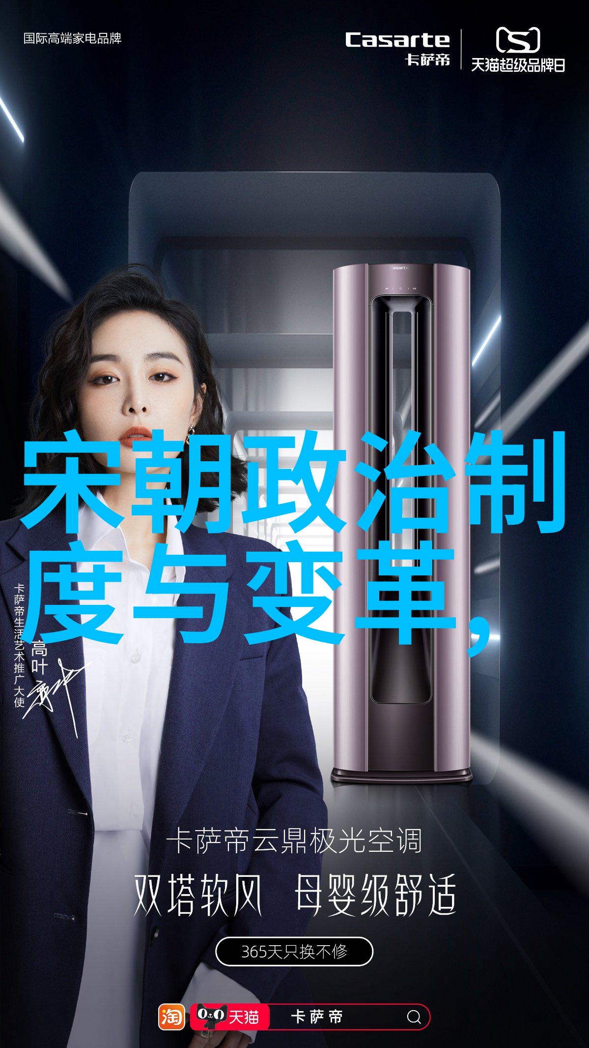 明朝那些事儿百度云-揭秘明朝那些事儿的百度云传说穿越时空的历史探索