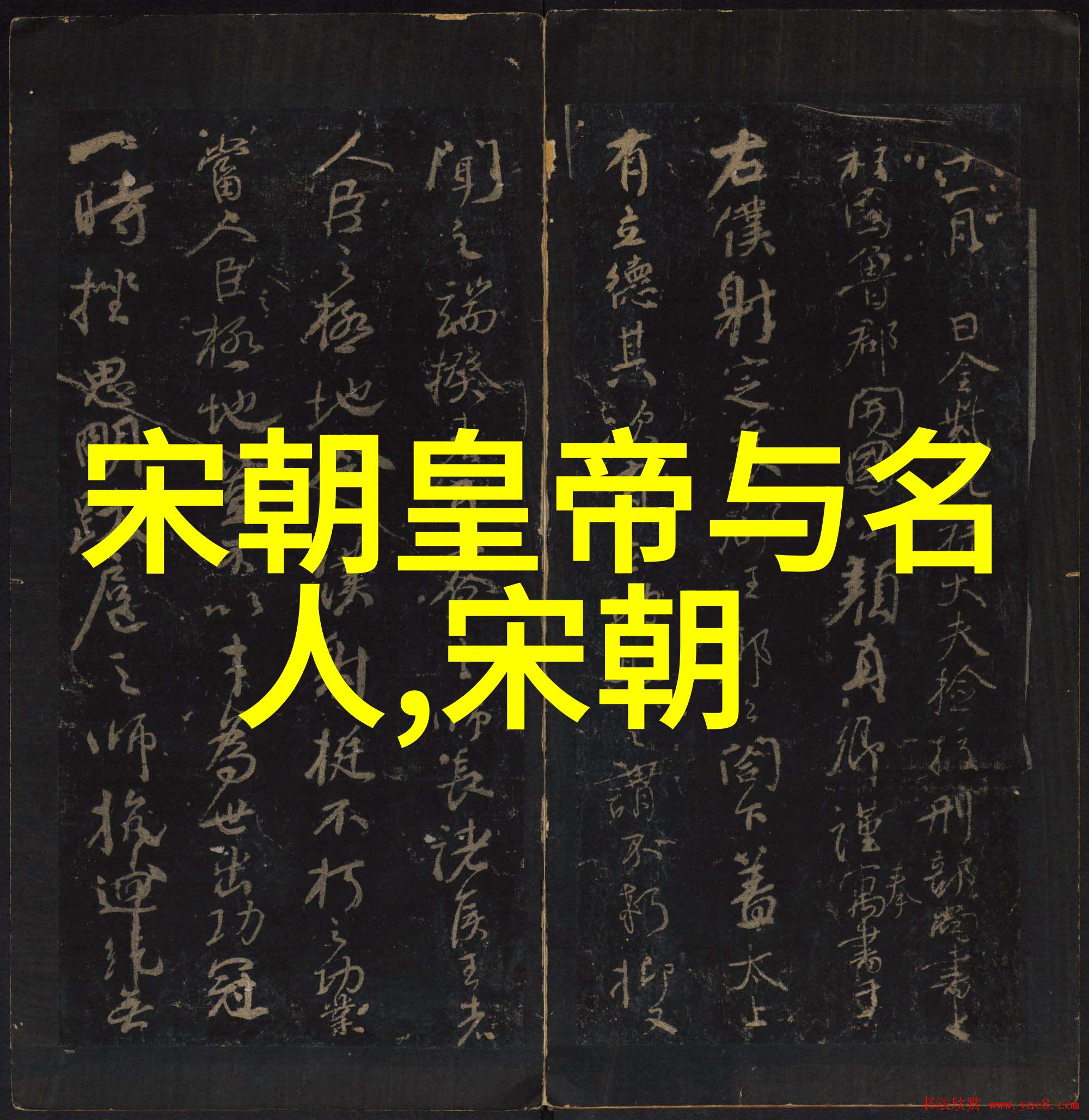 姜广敏在湘南学院科研处的社会贡献