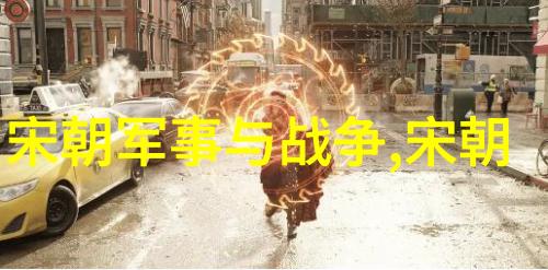 明朝最好的帝王是谁谁能称得上是明朝最棒的皇帝