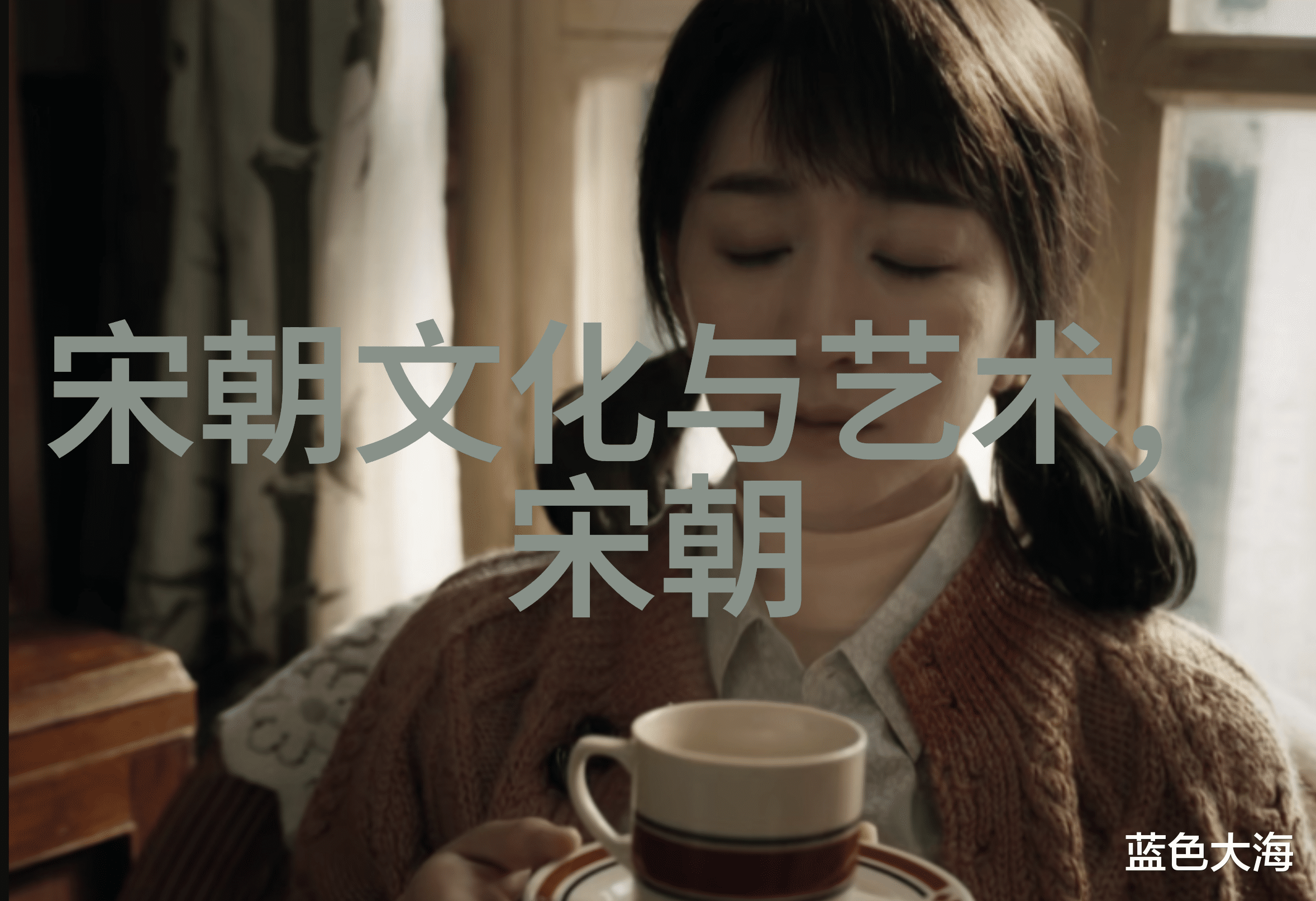 东晋与南朝宋两朝鼎立的历史篇章