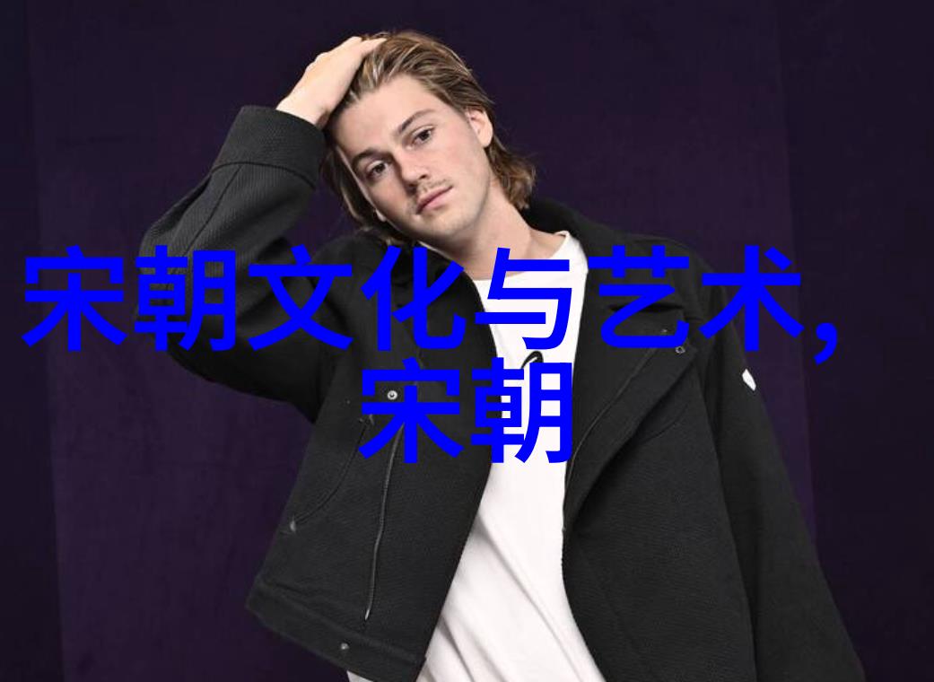 历史上的奇迹世界上第一部可编程计算机诞生之谜