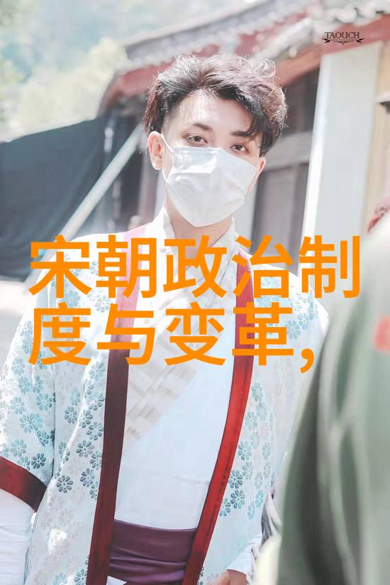 揭秘明未四大奇案江南毒女郑和下西洋白虎团与红眉贼的传奇故事