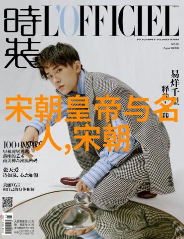 我国为什么会偏向拍摄明清时期的电视剧而忽视元朝这一重要历史时期