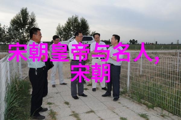 经济腾飞背后的故事宋代经济发展的关键要素有哪些