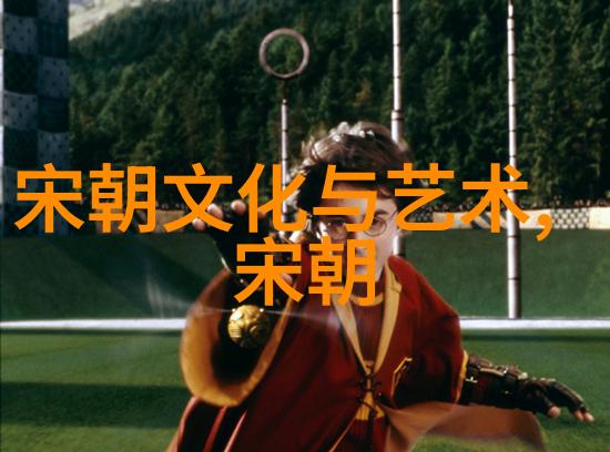 十大最好看的字体叶月森也自信满目