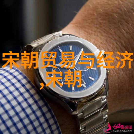 水浒传里的宋江梁山好汉之首领